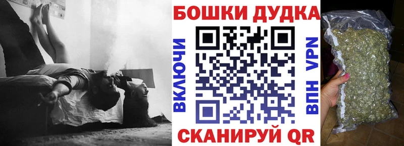 Наркотические вещества Карачаевск Кокаин  Мефедрон  KRAKEN ТОР  Канабис  ГАШИШ  Амфетамин 