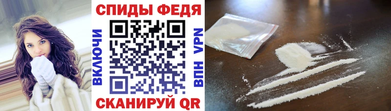 Амфетамин 97%  магазин    Карачаевск 