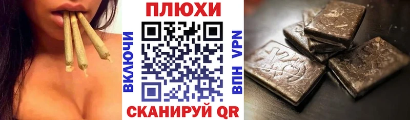 дарк нет телеграм купить наркотик Карачаевск Гашиш Ice-O-Lator
