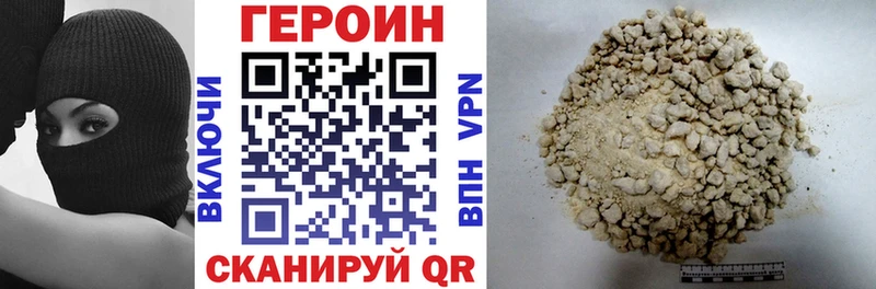 KRAKEN ONION  что такое   Карачаевск  Героин VHQ 