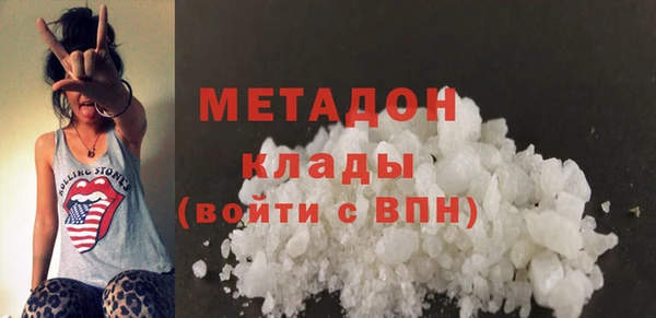 первитин Алексин