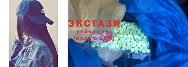 мефедрон мука Алексеевка