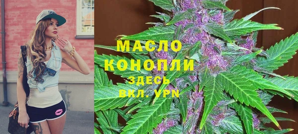 мефедрон мука Алексеевка