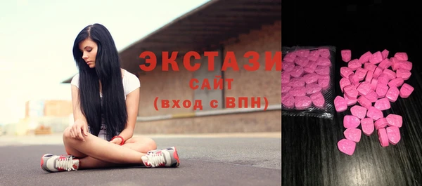 мефедрон мука Алексеевка