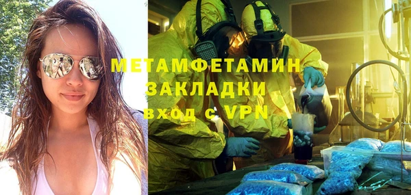 таблы Алзамай