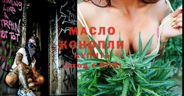 таблы Алзамай