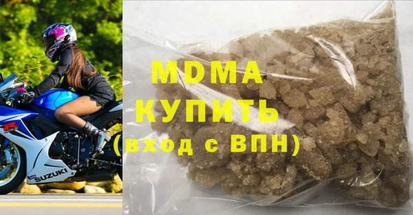 первитин Алексин